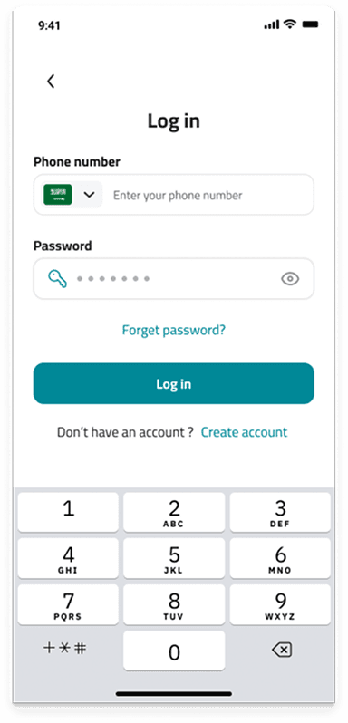 شاشة تسجيل الدخول في عبق